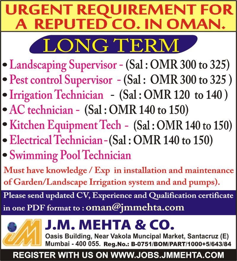 Jobs in Oman: Technicians required for Landscaping Gardening irrigation system