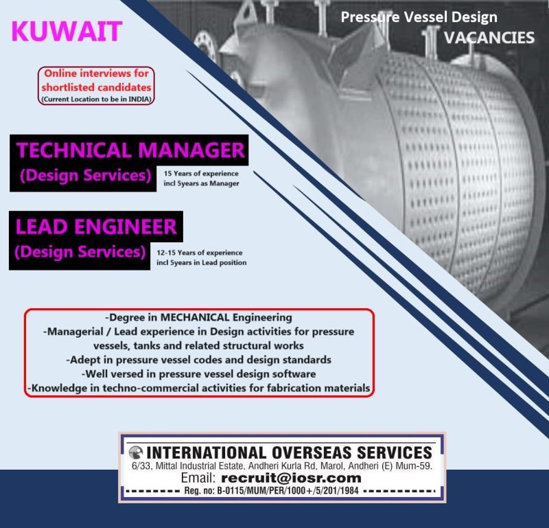 Jobs in Kuwait for Design Engineer