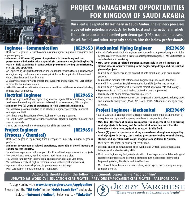 Project Management Refinery Jobs