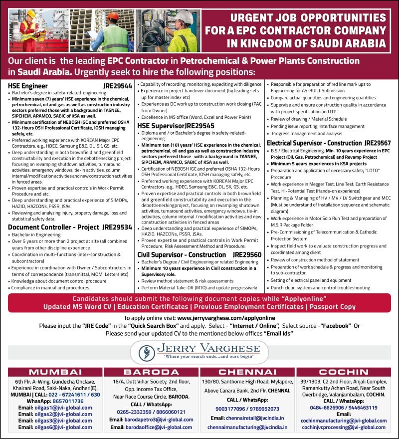 Engineers and Supervisors EPC Saudi Arabia
