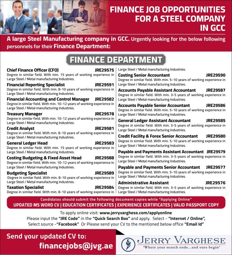 Finance positions in Steel company at GCC